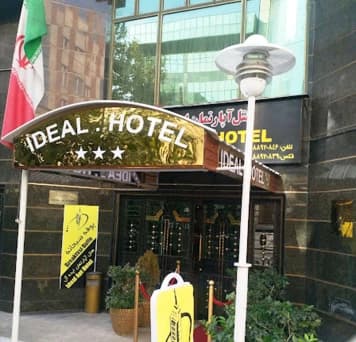 Tehran-Ide-al