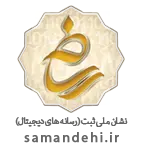 business-logo