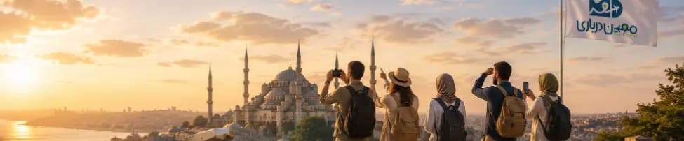 travel